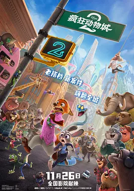 久久这里只有精品国产